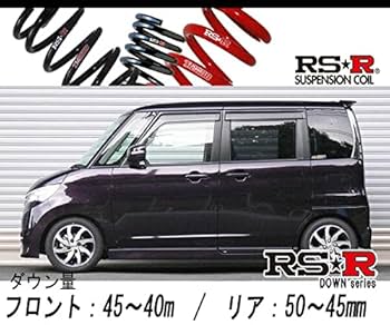 パレット　ルークス　MK21S ML21S タナベ　ダウンサス パレット ルークス MK21S ML21S タナベ ダウンサス - メルカリ